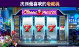 8688体育安卓版下载-8688体育安卓版，畅享高清体育直播，掌握赛事信息新风尚